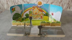 Макет "Правила дорожного движения"