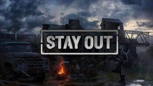 Играем в Сталкер Онлайн '' STAY OUT"