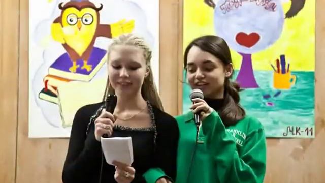 Презентация колледжа смотреть онлайн