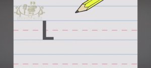 Write the Letter Ll | The Singing Walrus