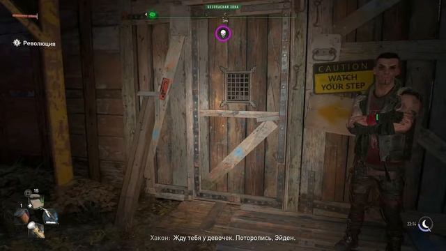 СМЕШНЫЕ МОМЕНТЫ С THEBRAINDIT В Dying Light 2  @TheBrainDit #dyingliight2 #багиприколыфейлы #зомби