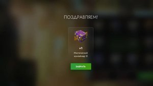 Tanks Blitz ЧТООО?!Я в шоке я только об это мог мечтать