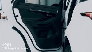 Range Rover Evoque 2022