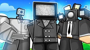 скибиди туалеты 1 часть!