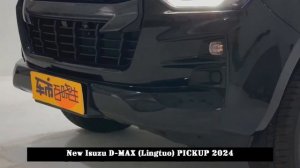 2.5T Diesel Engine | With its Tough and Authoritarian Appearance | Isuzu D-MAX (Lingtuo) PICKUP 202