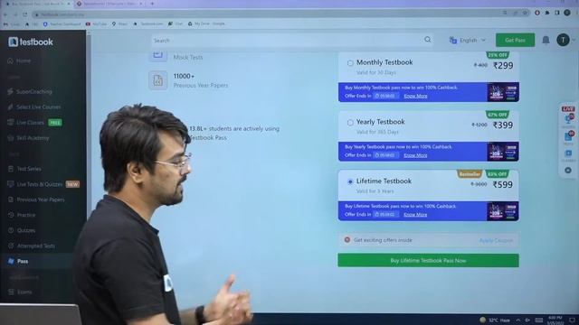 ESIC MTS Mains Admit Card 2022 | ESIC MTS Admit Card Released|How to download Admit Card?|Anurag Si
