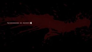 Пермский стрелок. Последние слова Тимура Бекмансурова. Самые свежие новости.