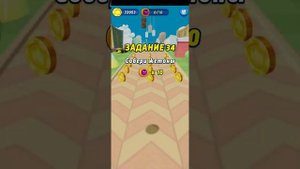 АМ НЯМ ПОГОНЯ. ОТКРЫВАЕМ НОВЫЕ ЛОКАЦИИ. ИГРАЕМ ЗА МАЛЫША МЕЧНИКА. OM NOM RUN