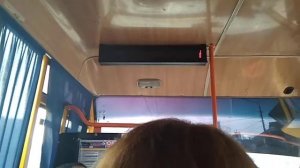 Наступна зупинка  - Кривий Ріг моє місто   05 03 20