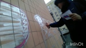 Roof top graffiti in poltava                          граффити на крыше  в полтаве в стриту