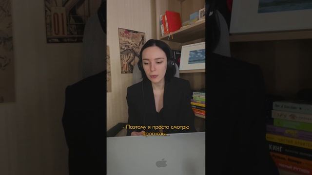 Обсуждаем спортзал