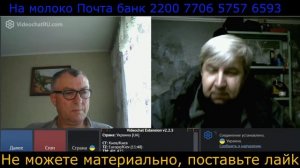 Самара городок № 698 Подрыв и рыбка гуппи