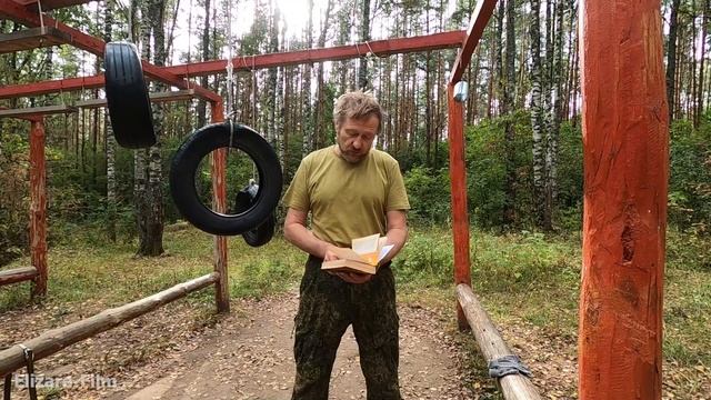 Десантники в пещерах Афгана находили полезные вещи и брали их "На бакшиш"