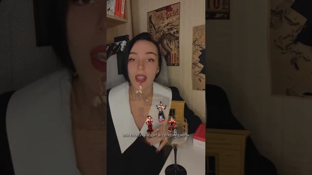 грамматика под винишко