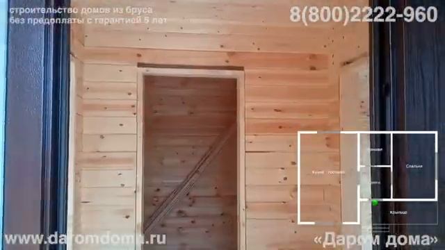Проект одноэтажного дома из бруса. Планировка дачного дома 6х9 с высокими потолками и 3 фронтонами