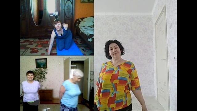 Йога по скайпу в режиме самоизоляции