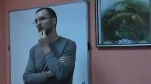 Андрей Головинов - Уроки аюрведы 08