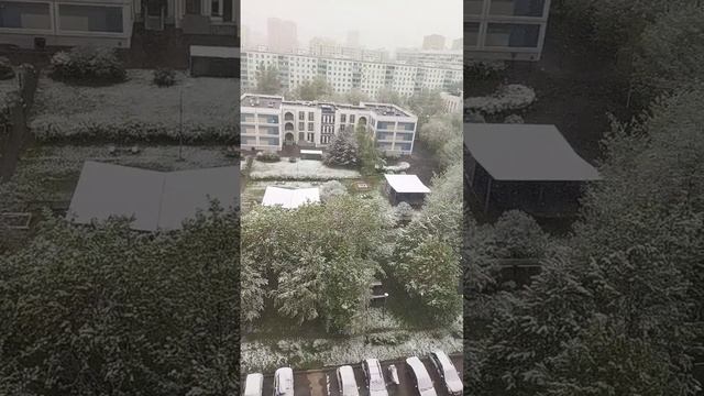 зима близко