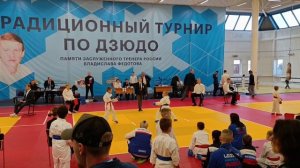 Кумитэ Петренко Арсений