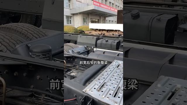 FAW J5 | Faw J5 6x4 Tractor Truck for Sale смотреть онлайн