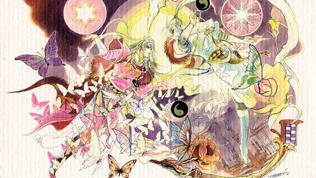 Hey! FUSE смотреть онлайн