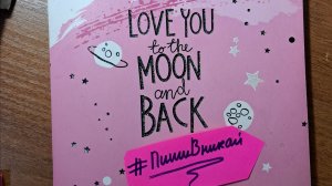 Английский: пиши и вникай. Урок 1. #пишивникай