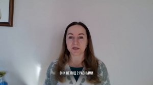 Жена спит с ребенком .муж в другой комнате
