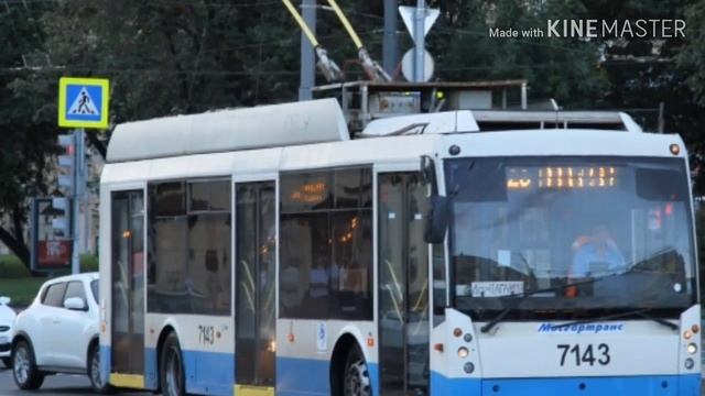 Память о маршрутах троллейбуса 46 и 26 Москва смотреть онлайн