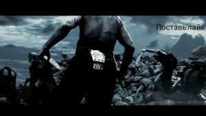 300 спартанцев) клип на песню