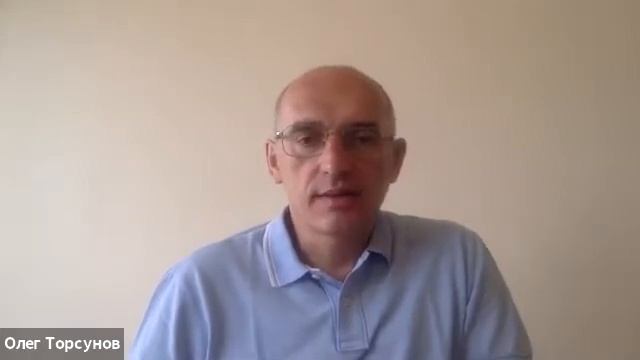 Приглашение на онлайн-семинар Олега Торсунова «КОНСУЛЬТАЦИИ ПО ЗДОРОВЬЮ ПО МЕТОДУ ДОКТОРА ТОРСУНОВА»
