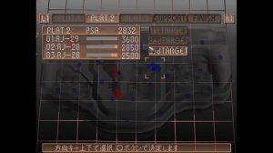 FRONT MISSION Alternative #13