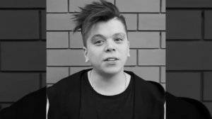 Элвин Грей & Ами - Килэ Килэ