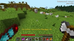 Я Стал ГИГАНТСКОЙ АЛЕКС и Затроллил ФИКСАЯ в Майнкрафт!