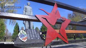 В Мглинском районе Брянщины реконструируют два воинских мемориала