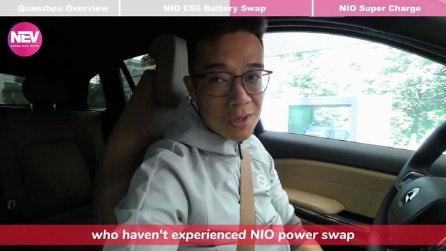 NIO ES6 test drive and battery swap experience in small China city