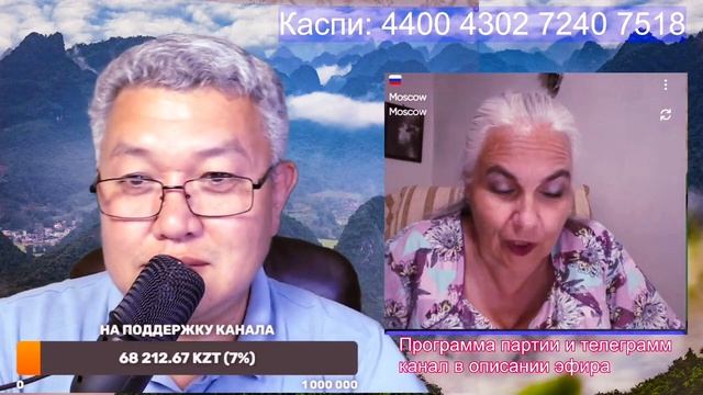 Тигриный прайд Оли (Оксаны)