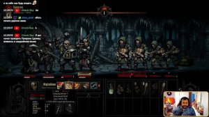 ВЕЧЕР ПОШАГОВЫХ УЖАСОВ! | МАКСИМАЛЬНАЯ СЛОЖНОСТЬ! | DARKEST DUNGEON