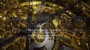 VID_20241014_214632_077.mp4