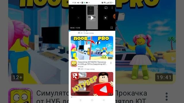 как сделать обложку