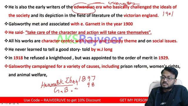 NTA UGC NET | John Galsworthy as a Modern Novelist | English | AKS Rajveer | Unacademy