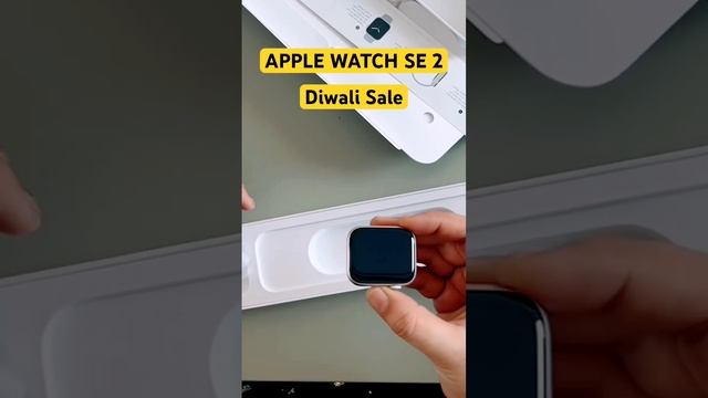 Apple Watch SE (2nd Gen) Unboxing #applewatch #applewatchse2 #fitness #fitnesswatch #starlight