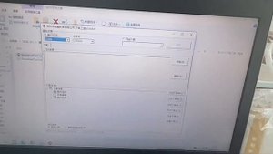 NEWPOS 8210/7210 Install program of app course