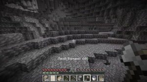 Майнкрафт, но Твои ДЕНЬГИ = Твой РОСТ..