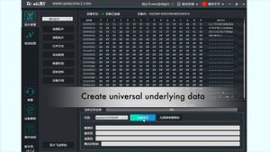 Qianli iCopy Plus 2.2v+ - Operation Video