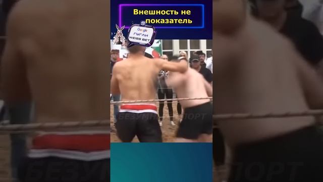 ДЕРЕВЕНСКИЙ парень ЖЕСТКО приземлил !!!!!!