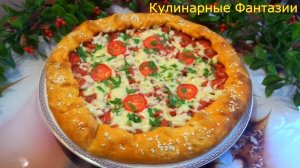 Я в Восторге от Этого Пирога с Рыбой! Так Вкусно и Просто!