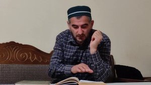 Урок 8 по книге «Фатхуль Му'ин»