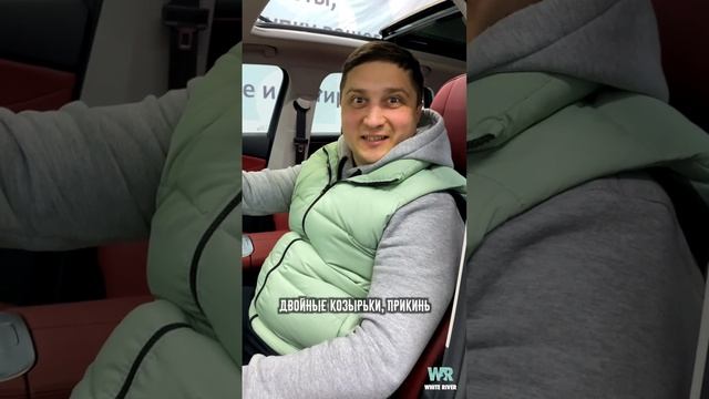 Фишки Exeed RX #exeed #купитьавто #автомобили