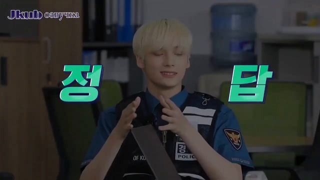 TO DO х TXT # 60 смотреть онлайн