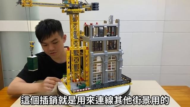 挑戰今年最高樂高大樓❗️❗️3000多片…耀仔拼到要站起來了，竟然還是今年最貴的一組！！！ LEGO 910008 UNBOXING!!!